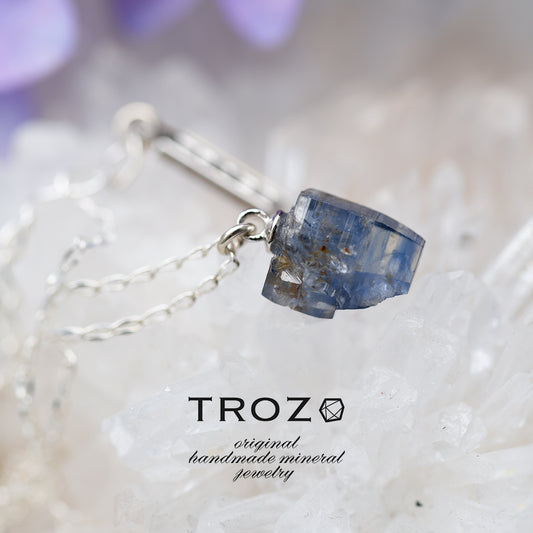 Sapphire Raw Stone Necklace - One of a Kind - handmade natural mineral jewelry by TROZO, made in Japan (view 1)