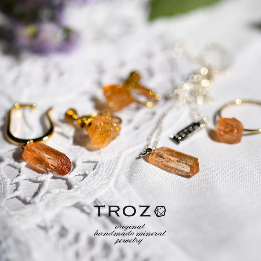 Imperial Topaz Raw Stone Earrings | Handmade Natural Stone Jewelry